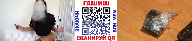 ГАШИШ AMNESIA HAZE  kraken   Шарья  продажа наркотиков 