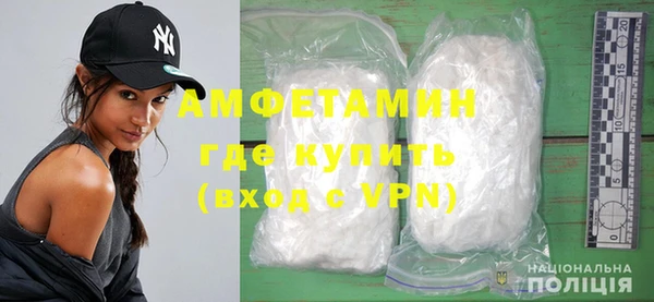 соль курить ск Семилуки
