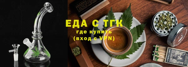 наркотики Абдулино