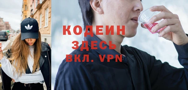 а пвп мука Абинск
