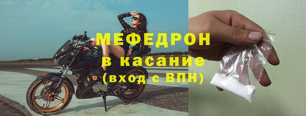 apvp Семёнов