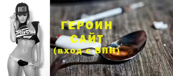 ешки Абаза