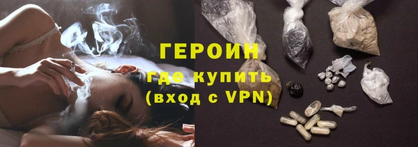 apvp Семёнов