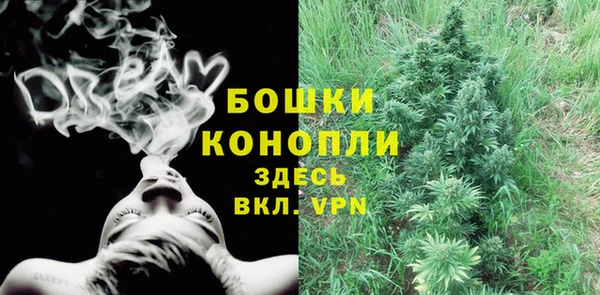 наркотики Абдулино