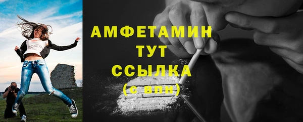 а пвп мука Абинск