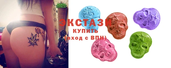 наркотики Абдулино