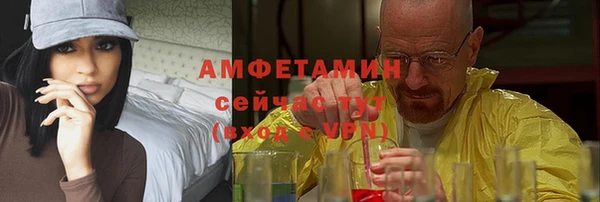 наркотики Абдулино