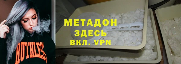 а пвп мука Абинск
