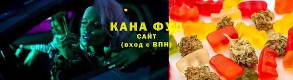 стафф Семикаракорск
