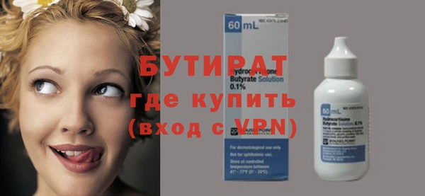 ешки Абаза