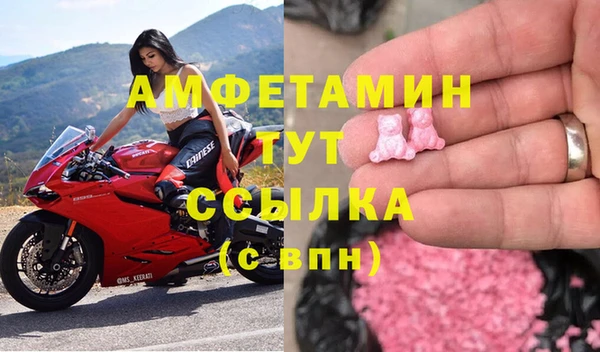 а пвп мука Абинск
