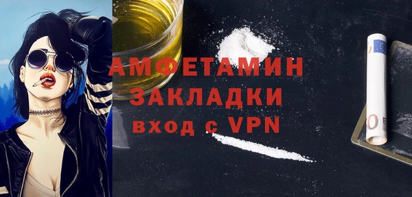 стафф Семикаракорск