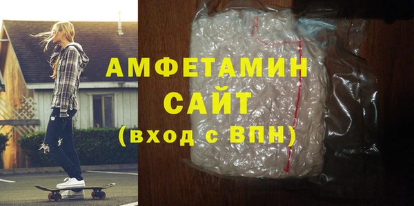 а пвп мука Абинск