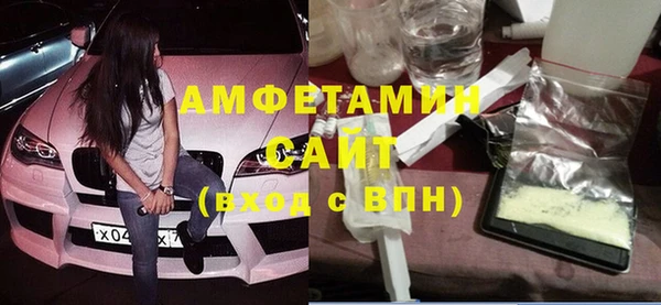 ешки Абаза