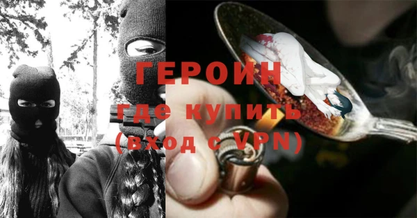 ешки Абаза
