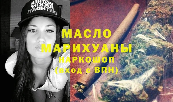 ешки Абаза