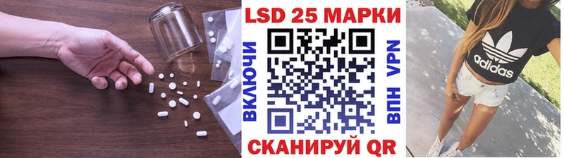 hydra вход  Шарья  ЛСД экстази ecstasy  купить  