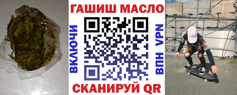 ТГК концентрат  Шарья 