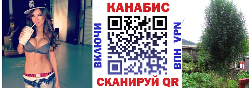 Марихуана индика  купить  сайты  Шарья 